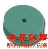 Thermogreen LB-2 进样垫 9.5mm，可用GIEQ-442271