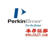 PE石英样品池