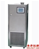 ZT-20-200-40密闭制冷加热循环装置