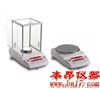 CP213 (纺织)奥豪斯纺织天平