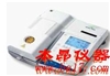 梅特勒-托利多HG63P卤素水分测定仪