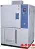 BPH-120A高低温试验箱
