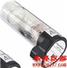 供应美国PE（PerkinElmer）耗材