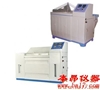 LYW-015盐雾腐蚀试验箱