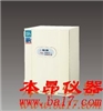 MCO-18AIC二氧化碳培养箱/选紫外灯
