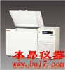 MDF-C2156VAN 卧式超低温冰箱