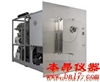 美国Virtis Genesis Pilot Lyophilizers——中试型冻干机