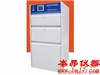 BSN-900 氙灯耐气候试验箱