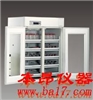 MPR-1411R冷藏冷冻保存箱